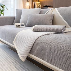 <b>Sofa</b> Cushions Chenille Pad Type 190-230cm Solid Color Geometric Patterns Machine Wash All Season Non Slip Seat <b>Covers</b> - Product Image 1