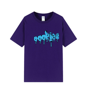 Ropa al por Mayor para Hombre, Camiseta de Algodón 100% con Estampado Personalizado Supremely Backwoods Cookie, Estilo Urbano Hip Hop para Verano - Product Image 1