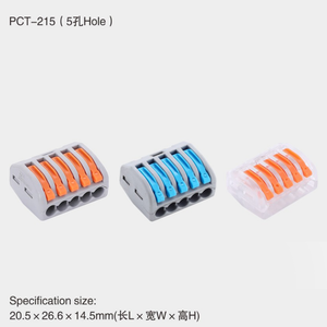 Elewinind 5-פין מסוף מהיר מסוף מחבר חוט אוניברסלי מחבר מחבר מחבר מחבר קשה - Product Image 1