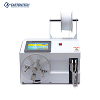 EW-20A-1 nuovo prodotto avvolgicavo con legatrice automatica per cavi