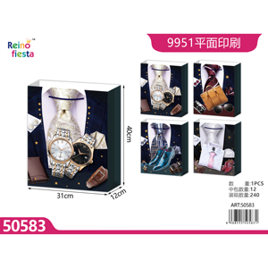 Tela di arte di stampa piatta di moda maschile per decorazioni per la casa e regali - Product Image 1