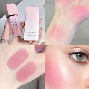 <span class=keywords><strong>Rubor</strong></span> Líquido Translúcido para Contorno con Acabado Mate Maquillaje Nude <span class=keywords><strong>Color</strong></span> Natural con Efecto Sonrojado - Product Image 5