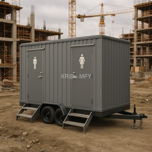 Salle de bain mobile portable pour toilettes et douche en extérieur 2025 - Product Image 2