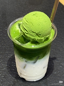 ผงมัทฉะเท็นฉะ รุ่นทำมือ บดด้วยหิน บริสุทธิ์ สำหรับพิธีชงชาแบบดั้งเดิมระดับไฮเอนด์ ผงมัทฉะกลิ่นวานิลลา - Product Image 3