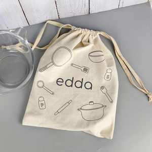Cotton Canvas Bags Gots Mini Recycled Cotton Dust Drawstring Pouch <b>Muslin</b> Drawstring Bags - Product Image 1