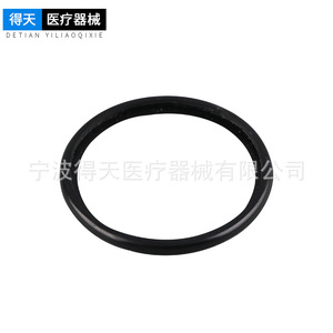 Stéthoscope Detian, anneau anti-froid en silicone noir, taille 00, pour usage médical - Product Image 1