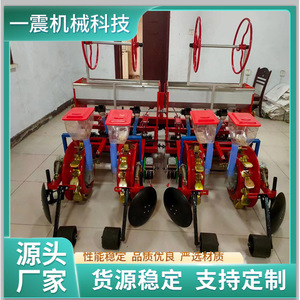 Peanut Seeder 4 <b>Row</b> Ridge Forming Mulching Fertilizing Agricultural Planting <b>Machine</b> - Product Image 5