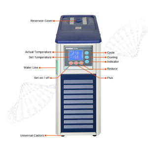 2L 5L真空分馏头冷阱短程蒸馏套件 - Product Image 5