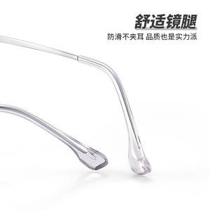 Monture de lunettes ronde en alliage de titane pour femmes 33029, ultra légère, avec verres en PC et pont nasal standard, origine Danyang - Product Image 3