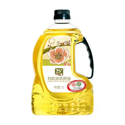 Fish Shape 1 Liter 1.25L 1.5 Liter 1.8 Liter 2L Clear PET Cooking Olive Oil Bottle with Handle