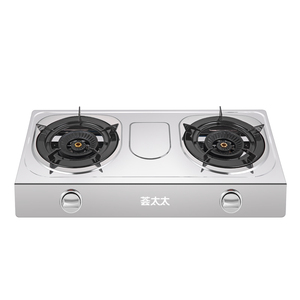 Quemador de llama de inyección directa doble Estufa de gas Diseño de ahorro de espacio con perillas de seguridad y cocina de gas portátil de Encendido automático - Product Image 1