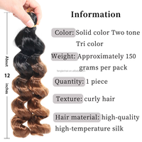 Nouvel Arrivage 12 pouces Fibre haute température à ondulations souples effet soyeux 'Italy Curl' pour tressage au crochet, mèche simple, style 'French Loose Bulk' en gros