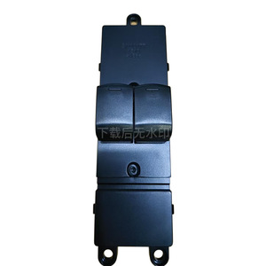 Interruptor Eléctrico para Ventanilla Nissan 25400-95F0B, Delantero Izquierdo, 12V, Repuesto Automotriz - Product Image 3