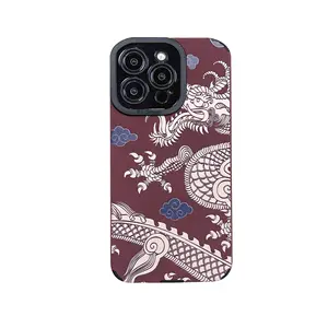 New Silicone Velvet Rich Lucky Dragon Talisman Anti-drop Cell Phone Case For Iphone 15/14/13/12/11 Series Phone Case