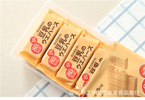 ญี่ปุ่นนำเข้า Baobang นมถั่วเหลืองเวเฟอร์บิสกิตบูร์บองบูร์บองนมถั่วเหลืองเวเฟอร์บิสกิต112.8กรัม - Product Image 3