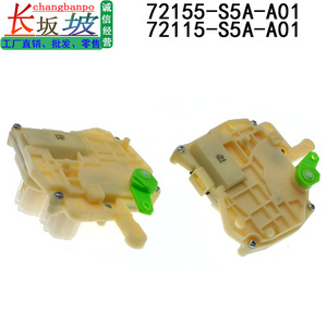 ตัวกระตุ้นล็อคประตูฮอนด้า 72115-S5A-003 ซ้ายและขวาสำหรับซีวิค 01-05 - Product Image 5