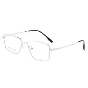 Gafas de Titanio con Marco Rectangular Completo para Hombre de Negocios, Ligeras, con Revestimiento IP de 18K, Danyang 68029 - Product Image 2