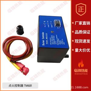 Allumeur TM681-A-1, Contrôleur de brûleur TM681-B, Détecteur AIC06, Voyants lumineux automatiques TM681-C - Catégorie de produits - Product Image 2