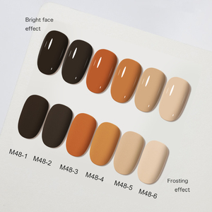 AILANUO Free <b>Nail</b> Box Package Design Esmaltesmalt De Unas En Gel Gel Uv Semipermanentes Enamel Gel <b>Nail</b> Polish 6colors <b>Set</b> - Product Image 3