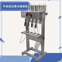 Machine de remplissage de liquide anti-moustiques