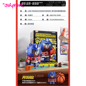 Bloques de Construcción Originales de la Serie Mokoo, Figura de Optimus Prime Transformer y Oso Pardo, Juguete de Bloques de Construcción - Product Image 3