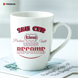Mug en céramique blanc brillant de 350 ml avec logo personnalisé, design moderne arabe, forme classique avec poignée, tasses et mugs en porcelaine pour le lait - Product Image 4