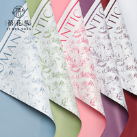 Papier d'emballage pour fleurs imperméable Xihuanong Lvye Time OPP, feuille d'emballage cadeau pour bouquet, fournitures en gros pour fleuristes