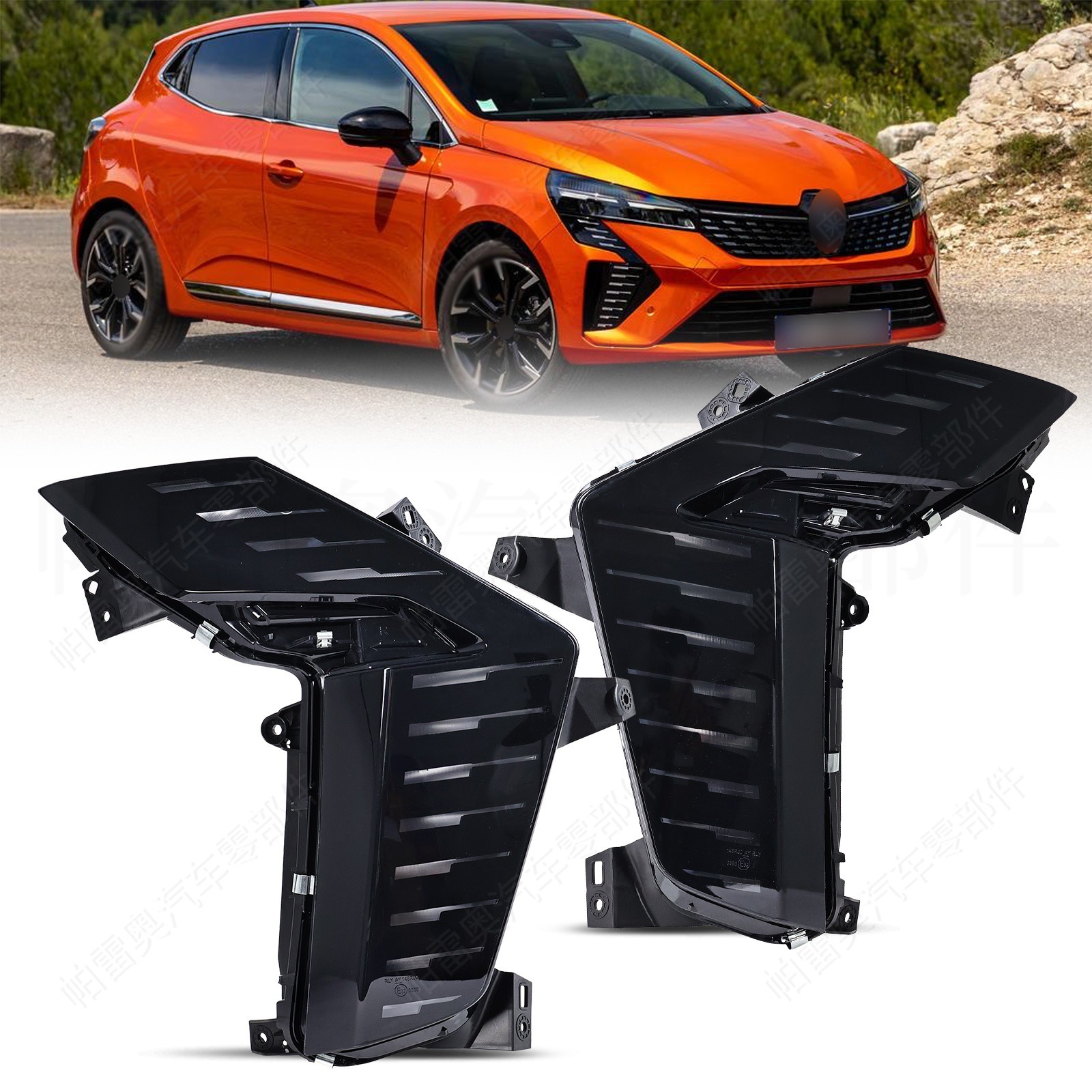 Renault Clio 2024 Daytime Running Light LED Front Bumper Lights 