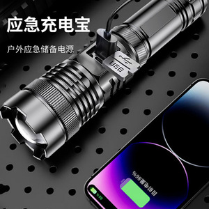 Tactical Flashlight Rechargeable Led Outdoor Camping Light With Usb Charging Port Emergency Power Bank - Product Image 1