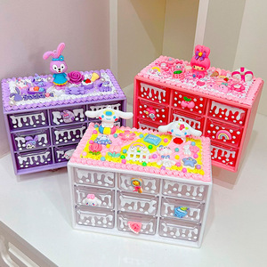 Handmade Diy <b>Storage</b> <b>Box</b> With Cream 9 Grid Plastic Jewelry Organizer For <b>Kids</b> Desktop Toy Craft Kit - Product Image 2