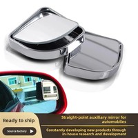 Miroir de recul grand angle pour voiture, petit miroir rond en forme d'éventail, rotatif à 360°, gadget de vision arrière, rétroviseur DM-066 Argent