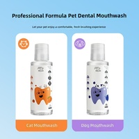 Additif buccal probiotique OEM ODM sous marque privée pour chiens et chats – Rafraîchisseur d'haleine, anti-plaque et anti-tartre, soin buccal, bain de bouche