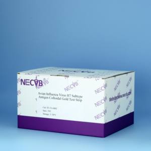 Bandelette de test d'or colloïdal antigène de la grippe aviaire H7-Détection rapide pour les fermes avicoles et l'utilisation vétérinaire - Product Image 2