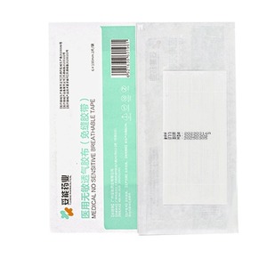 Cinta Médica Transpirable Sin Sensibilidad Tuoneng Pharmaceutical de 6x100mm para Cuidado de Heridas y Reducción de Cicatrices - Product Image 2