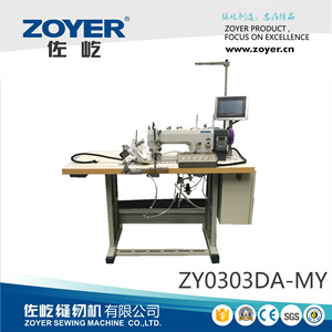Zoyer Cap Making <b>Machine</b> ZY0303DA-MY Fully <b>Automatic</b> 800W 220V For Fabric <b>Sewing</b> Equipment - Product Image 5