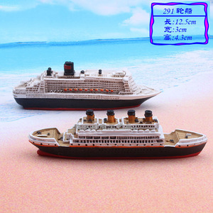 Quyingqiu Résine Bateau De Croisière 12.5cm Vent Méditerranéen Artisanat Aquarium Mental Sandtable Jeu - Product Image 6