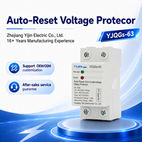 Relais de tension photovoltaïque monophasé 230V AC 63A 100A à récupération automatique pour protection contre les surtensions
