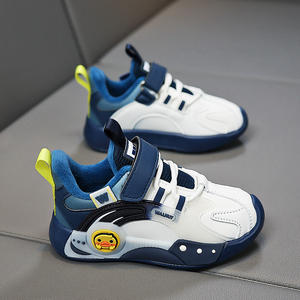 Zapatos de Algodón para Niños Otoño e Invierno 2024, Nuevos Zapatos de Piel Impermeable y Terciopelo, Zapatos de Algodón Doble con Suela Blanda, Calzado Deportivo para Niños - Product Image 2