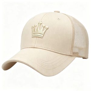 Gorra Trucker con Logotipo Personalizado de Fábrica, Bordada, Multicolor, con Malla Transpirable en la Parte Trasera, Gorra de Béisbol Ajustable, Gorras Deportivas Casuales de Verano - Product Image 3