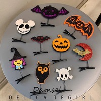 Accessoires d'Halloween transfrontaliers pour filles et enfants : pinces décoratives lumineuses en plastique, motifs citrouille, chauve-souris, crâne, mignons et amusants