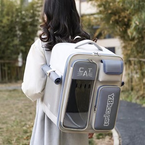 <b>Cat</b> <b>Backpack</b> Large Capacity Breathable Portable For Pets Outdoor Use - Product Image 3