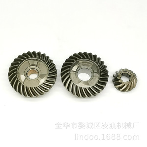 Kit d'engrenages pour moteur hors-bord Yamaha 25-30 CV, pièces de rechange pour moteurs de bateaux - Product Image 1