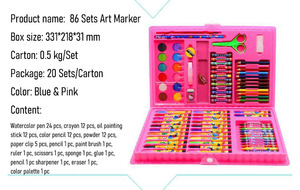 86件套画笔礼品盒包装学生文具油画棒水彩笔绘画套装艺术套装 - Product Image 6