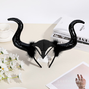 Venta al por mayor <span class=keywords><strong>de</strong></span> Halloween Bull Horn Headwear Demon Horn Band para Ghost Festival Decoraciones Ball Party Cloth Headgear - Product Image 5
