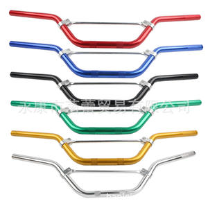 Accessoires de moto tout-terrain Guidons en aluminium durables avec tiges de direction en forme de T Poignées de guidon faciles à saisir - Product Image 1