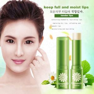 ลิปบาล์มบำรุงริมฝีปากจากธรรมชาติ คาโมไมล์ ลิปบาล์มบำรุงริมฝีปากจากธรรมชาติ คาโมไมล์ ลิปบาล์มบำรุงริมฝีปากจากธรรมชาติ คาโมไมล์ - Product Image 1