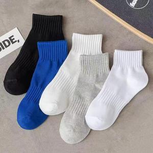 White Men's Summer Ankle Socks Sweat Absorbent Cotton Casual Daily Wear Solid Color Short Socks Zhuji - Product Image 1