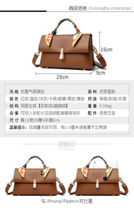 Sacs à main de luxe pour femmes, sacs messager, sacs à bandoulière, sacs fourre-tout en cuir PU de haute qualité - Product Image 6