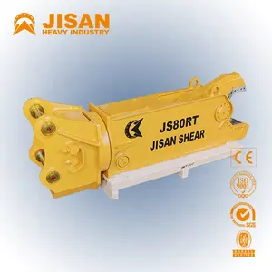 OEM ODM 서비스 Sk320 굴삭기 철거 가위 Jcb 굴삭기 품질 스크랩 스틸 가위 유압 회전 스크랩 스틸 E