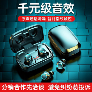 Auriculares Inalámbricos TWS-X10 Bluetooth 5.4 con Carga Tipo-C, Sonido HIFI, Cancelación de Ruido, Intraaurales con Pantalla de Batería - Product Image 4